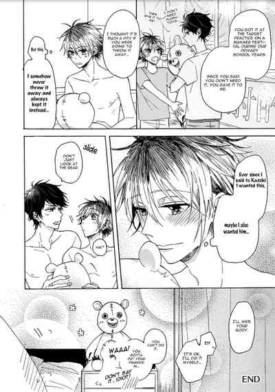 Page 176