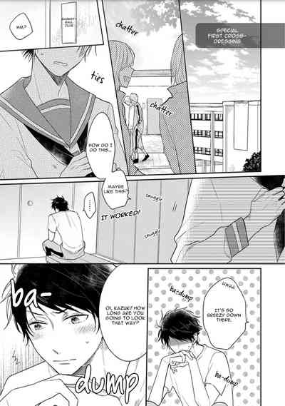 Page 177