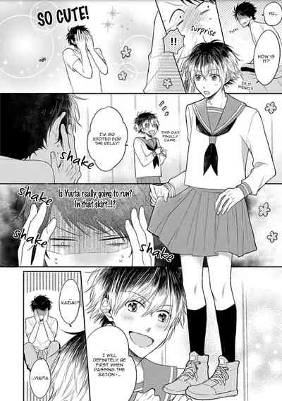 Page 178