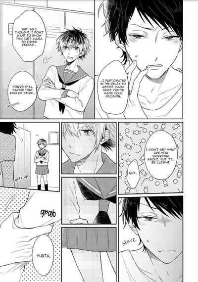 Page 179