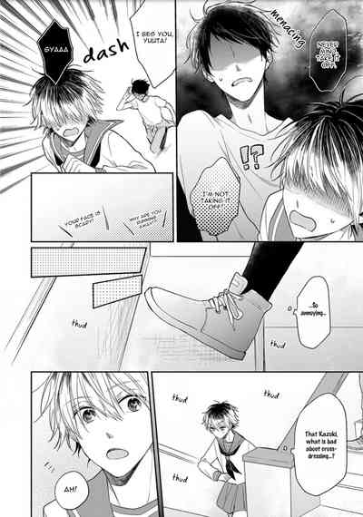 Page 180