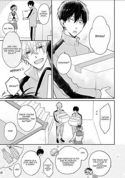 Page 181