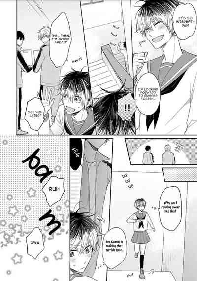 Page 182