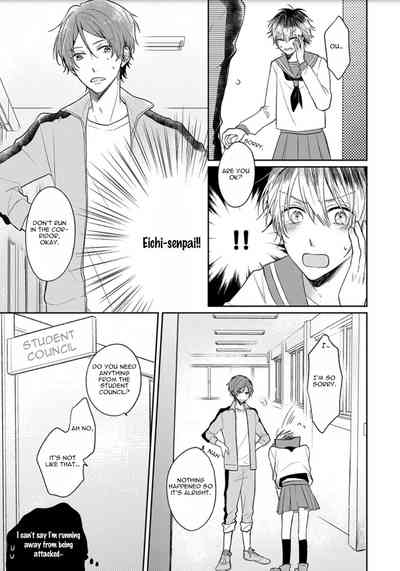 Page 183