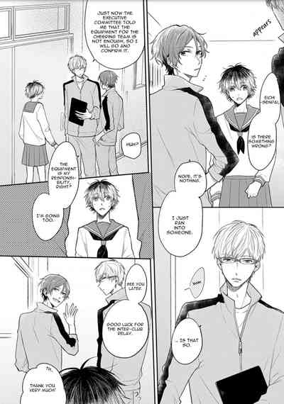 Page 184