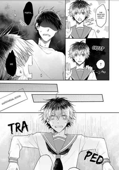 Page 185