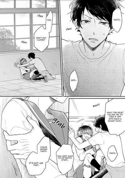 Page 186