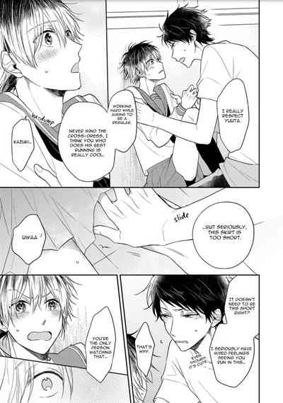 Page 187