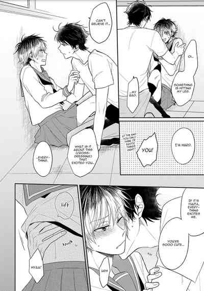 Page 188