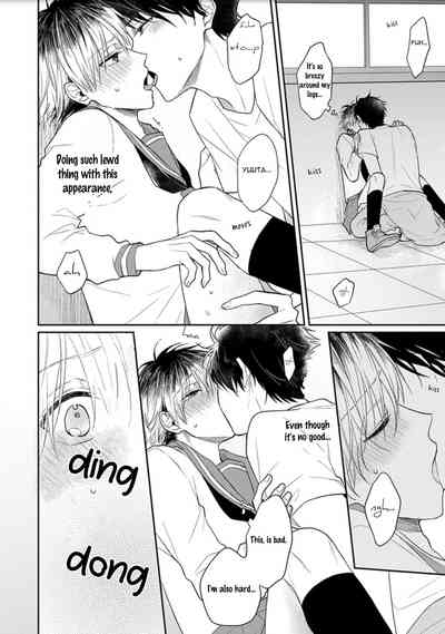 Page 190