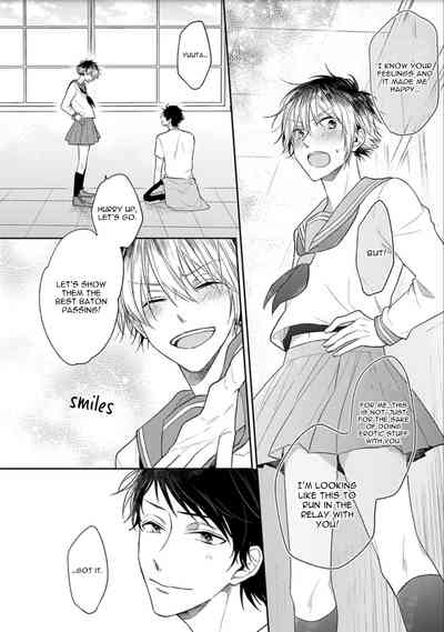 Page 192