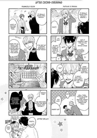 Page 198