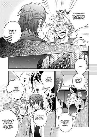 Page 50