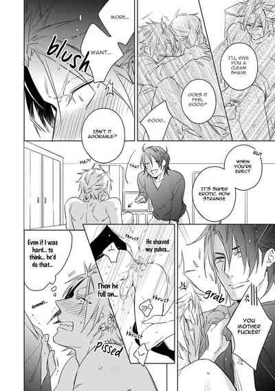 Page 65