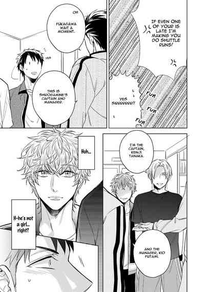 Page 74