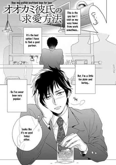 Page 107