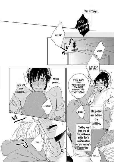 Page 116