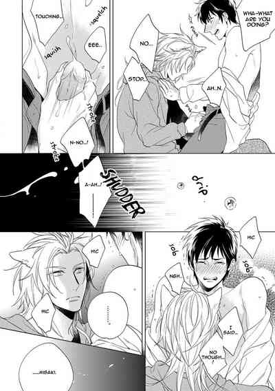 Page 118