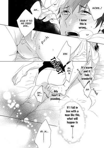 Page 130