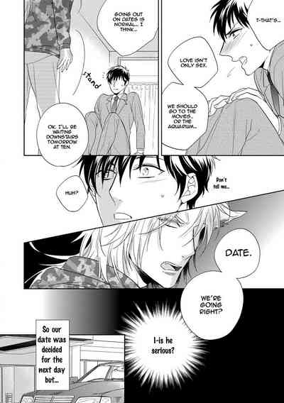 Page 141