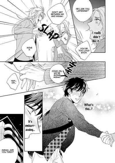 Page 146