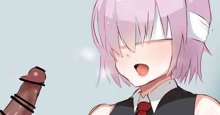 [Banaparubon00] Mash Mekakushi NTR [fanbox] [English] [Kuraudo] cover