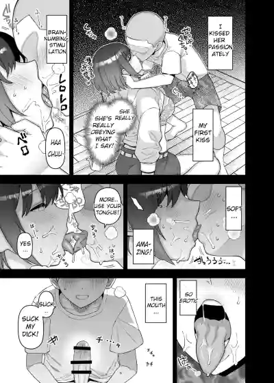 Page 53