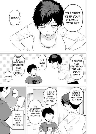 Page 79