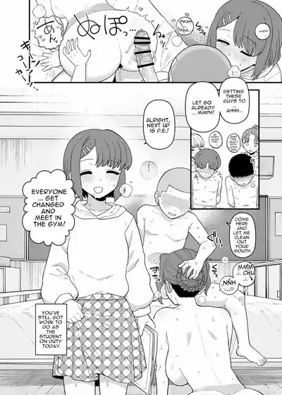 Page 99