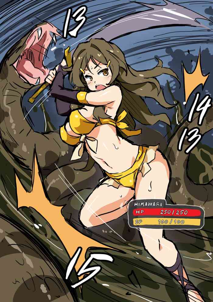 [Mist Night (Co_Ma)] Doodles Comics cover
