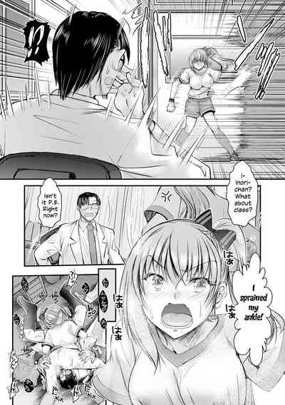 Page 31