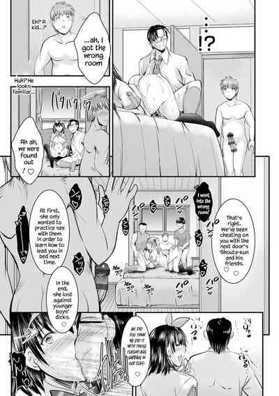 Page 60