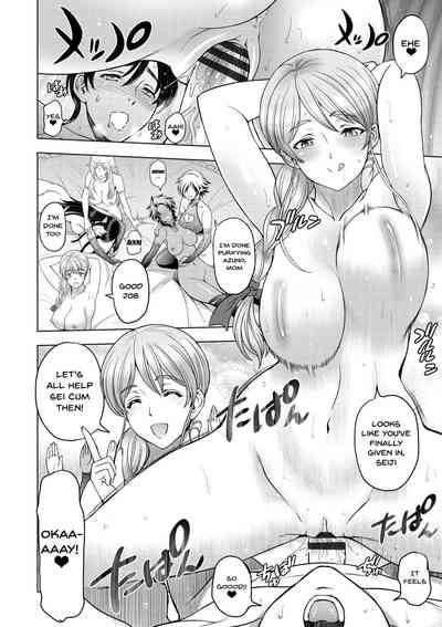 Page 202
