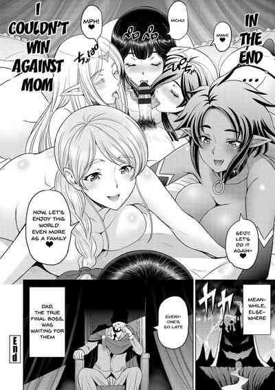 Page 206