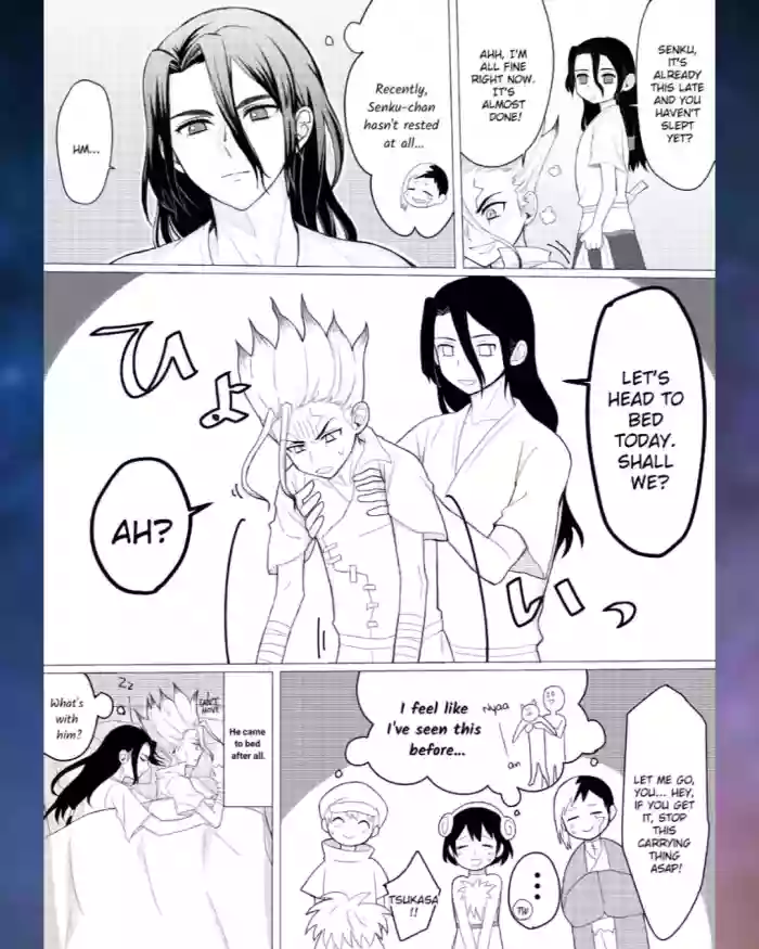 [Kozaki] TsukaSen Log (Dr.STONE) cover
