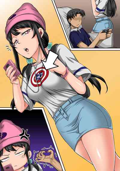 Page 54
