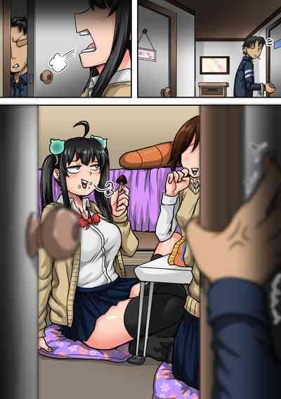 Page 61