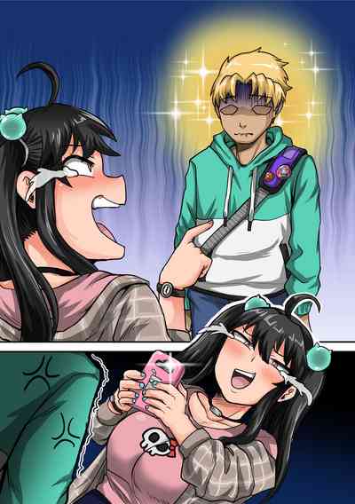 Page 63