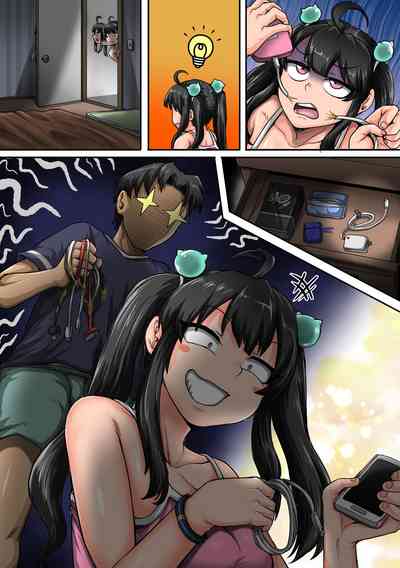Page 67