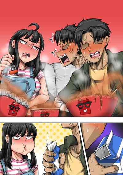 Page 75