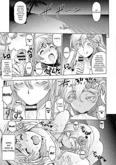 Page 97