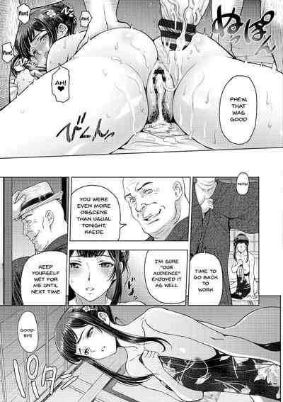 Page 145