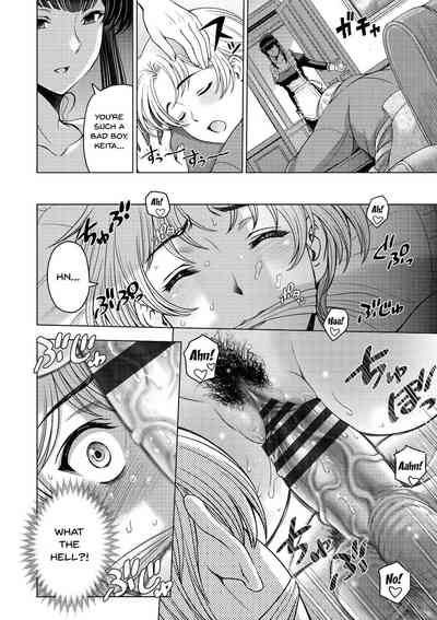 Page 150