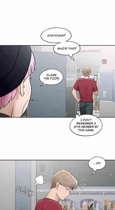 Page 207