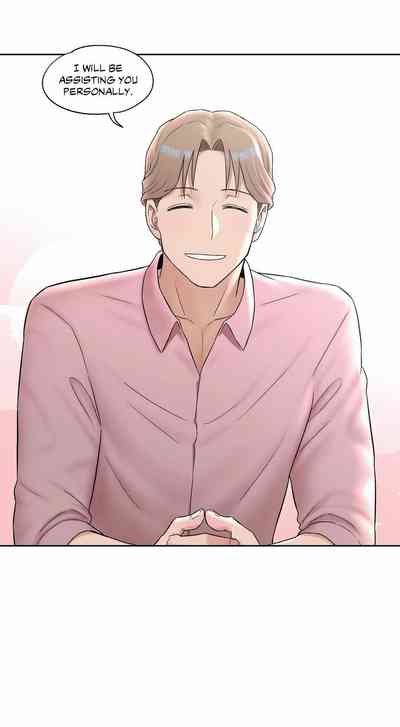 Page 214