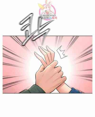 Page 286