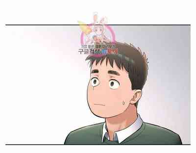 Page 312