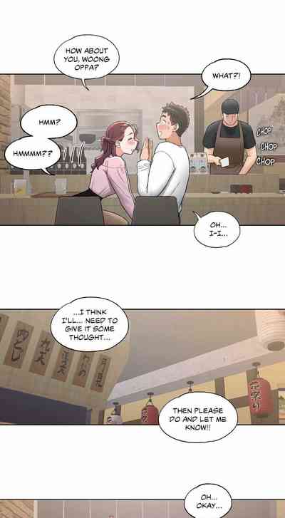 Page 375