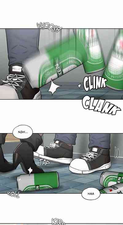 Page 386