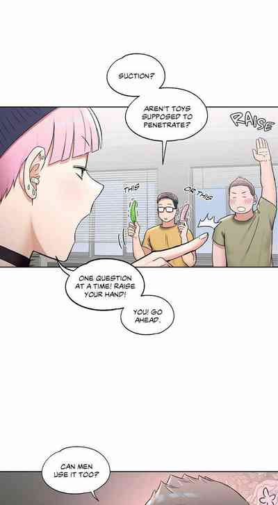 Page 539